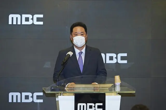 「不適切写真で国家紹介」「オウンゴールに感謝」…MBC社長が謝罪会見「五輪精神に反する放送だった」＝韓国（画像提供:wowkorea）