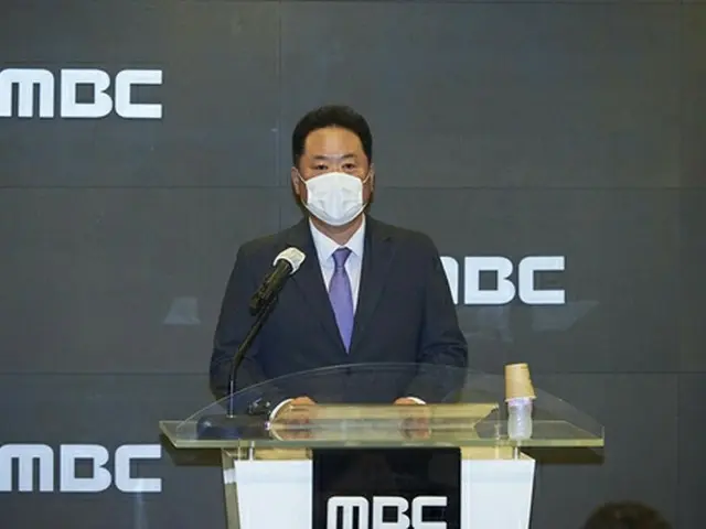 「不適切写真で国家紹介」「オウンゴールに感謝」…MBC社長が謝罪会見「五輪精神に反する放送だった」＝韓国（画像提供:wowkorea）