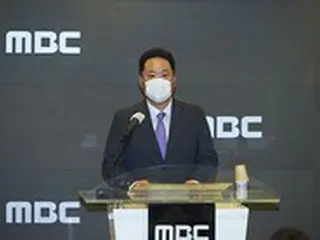 「不適切写真で国家紹介」「オウンゴールに感謝」…MBC社長が謝罪「五輪精神に反する放送だった」＝韓国