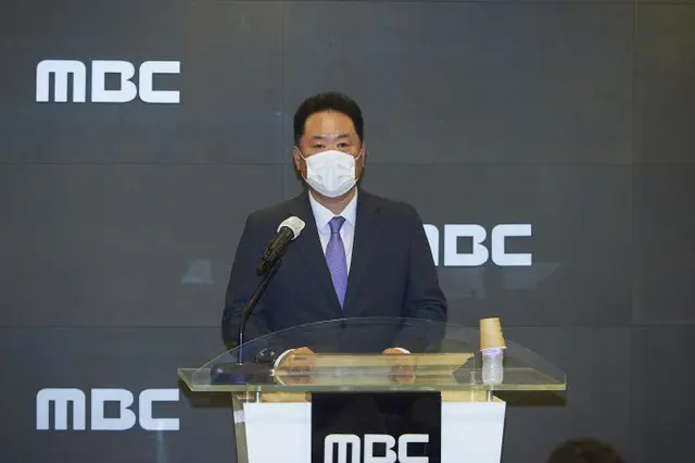 東京オリンピック不適切表現議論...MBC社長、謝罪記者会見＝韓国（画像提供:wowkorea）