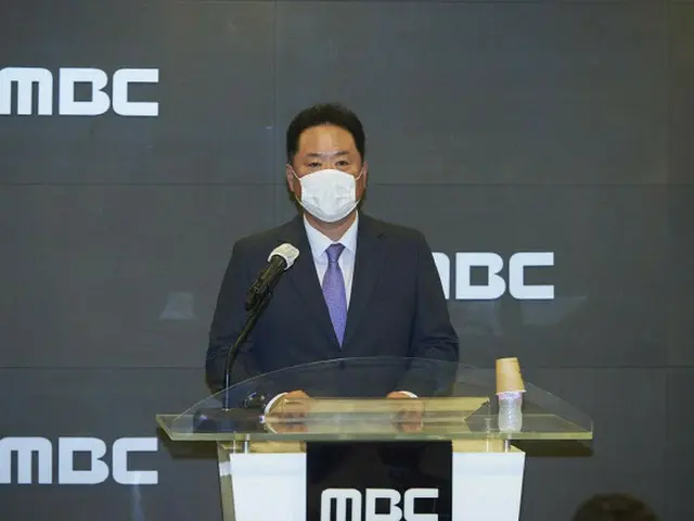 東京オリンピック不適切表現議論...MBC社長、謝罪記者会見＝韓国（画像提供:wowkorea）