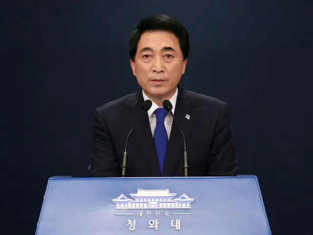 韓国大統領府、南北通信連絡線を復元…両首脳は4月から親書を数回交換（画像提供:wowkorea）