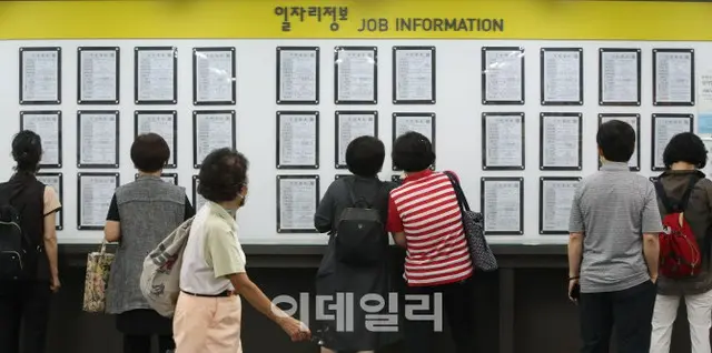 「73歳までは生活費を稼がないと」、働きたい高齢者＝韓国（画像提供:wowkorea）