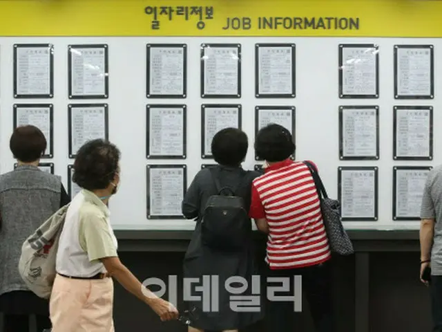 「73歳までは生活費を稼がないと」、働きたい高齢者＝韓国（画像提供:wowkorea）