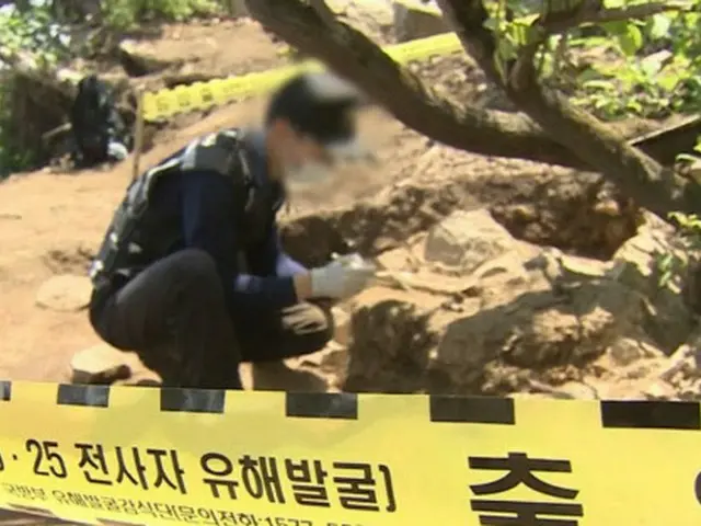 韓国国防部の遺骨発掘操作疑惑を監査…「真偽について確認」（画像提供:wowkorea）