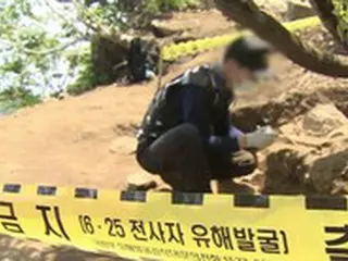 韓国国防部の遺骨発掘操作疑惑を監査…「真偽について確認」