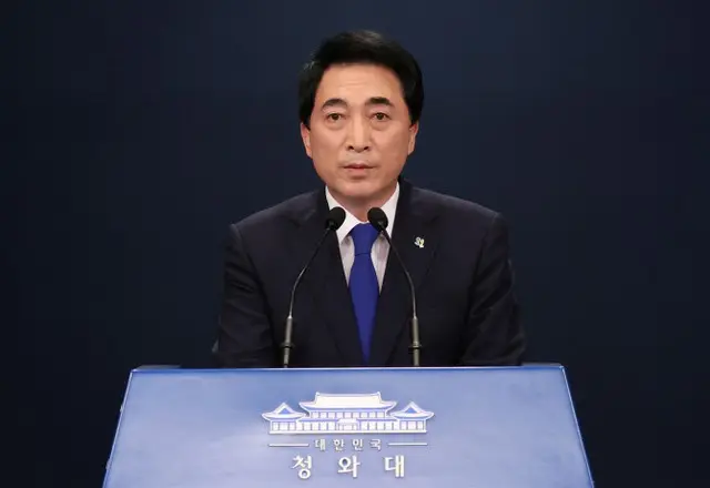 青瓦台「南北通信線の復旧に続き、テレビ会議システムの構築も念頭に」（画像提供:wowkorea）