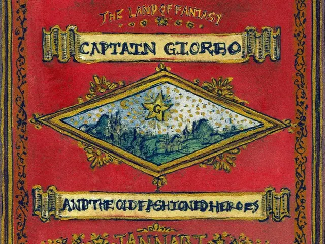 バンド「JANNABI」、新アルバム「The Land of Fantasy」を発売（画像提供:wowkorea）