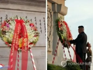 金正恩氏が友誼塔に献花　中朝の血盟関係継承を強調