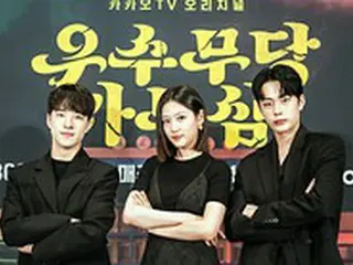 【フォト】女優キム・セロン＆ナム・ダルム＆キム・ソンホ、カカオTVドラマ「優秀巫女 カ・ドゥシム」の制作発表会に出席