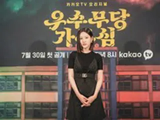 「優秀巫女 カ・ドゥシム」女優キム・セロン、「制服はまだ楽…ぎこちなくない」