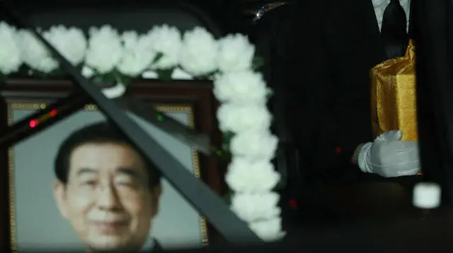 自殺した故パク・ウォンスン元ソウル市長の妻カン・ナムヒ氏が、パク元市長の「セクハラ」を認定した国家人権委員会勧告を取り消すよう求めた訴訟の初弁論が9月7日に行われる（画像提供:wowkorea）