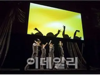 「世界中のこどもの芸術公演、Naver TVで会いましょう！」