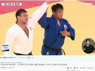“柔道男子100キロ級銀メダル”チョ・グハムが見せた真の「オリンピック精神」＝相手選手の手を掲げて祝福