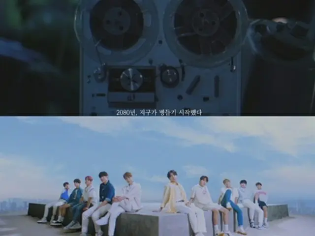 「Golden Child」、“ブロックバスター級”新曲「Ra Pam Pam」MVティザー公開！（画像提供:wowkorea）