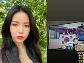 「MAMAMOO」ソラ、ファンを公言しているアーチェリー・安山の3冠を祝福