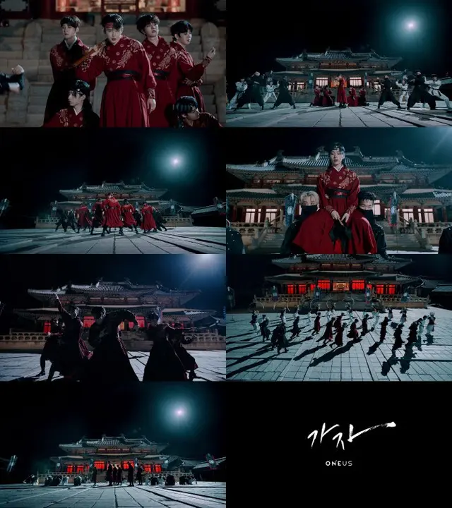 グループ「ONEUS」、テコンドーバージョンの「LIT」ダンスを公開（画像提供:wowkorea）