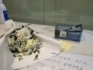清掃労働者死亡事件は職場内のいじめと判断…ソウル大学生「謝罪を要求する」＝韓国