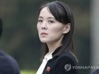 韓米軍事演習は「南北関係の将来曇らす」　金与正氏が談話