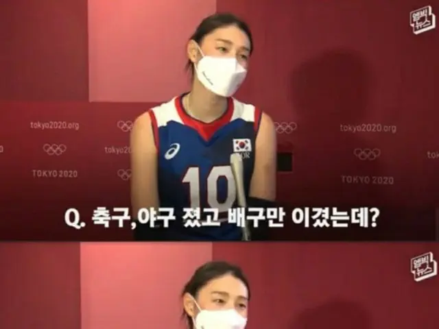 「社会的に抹殺されるところだった…」MBCの釈明にも「イライラ」 = 韓国（画像提供:wowkorea）