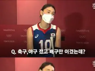 「社会的に抹殺されるところだった…」MBCの釈明にも「イライラ」 = 韓国