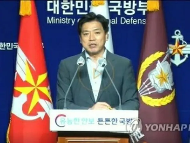 国防部の夫勝チャン報道官（資料写真）＝（聯合ニュース）