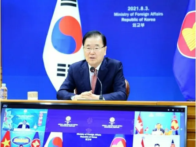 韓・ＡＳＥＡＮ外相会議に出席した鄭義溶氏（外交部提供）＝（聯合ニュース）≪転載・転用禁止≫