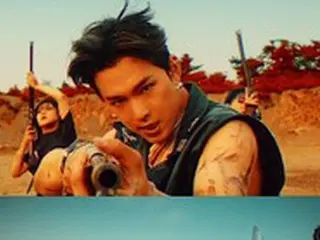 「ONEUS」、砂漠の上で「HOT」な散弾銃パフォーマンス予告