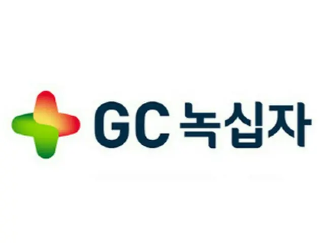 韓国GC緑十字、日本の鳥取大学と稀少疾患開拓のために手を組む＝韓国報道（画像提供:wowkorea）
