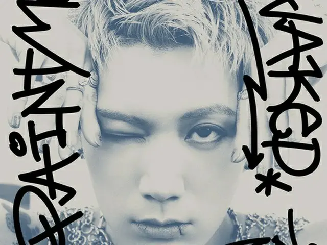 SM「STATION」がテンのソロ曲「Paint Me Naked」を公開する。（画像提供:Mydaily）
