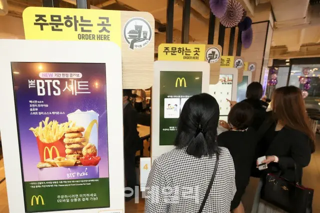 韓国マクドナルド、廃棄対象の食材に「ステッカーを貼り替えての使用」が発覚で謝罪（画像提供:wowkorea）