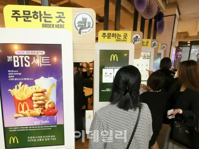 韓国マクドナルド、廃棄対象の食材に「ステッカーを貼り替えての使用」が発覚で謝罪（画像提供:wowkorea）