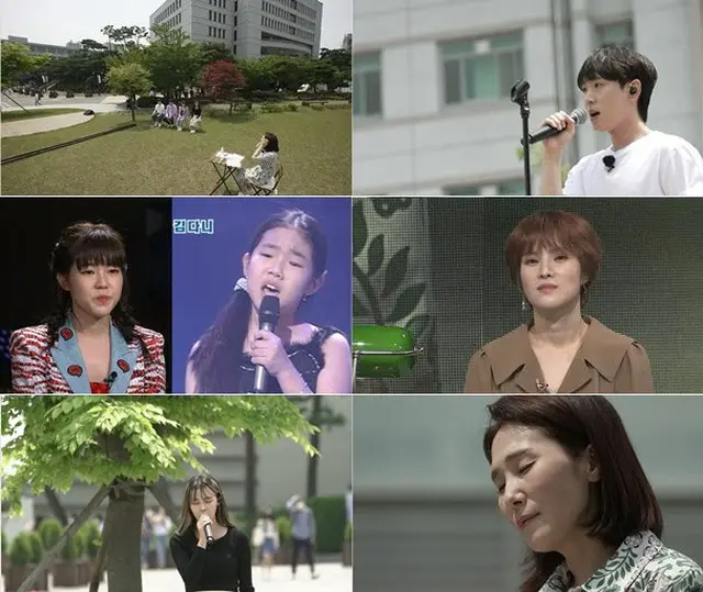 JYP＆YGの練習生だったメイダニ、KBS2オーディション番組「新歌手」参加（画像提供:wowkorea）