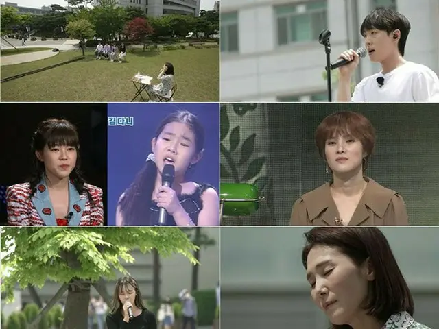 JYP＆YGの練習生だったメイダニ、KBS2オーディション番組「新歌手」参加（画像提供:wowkorea）