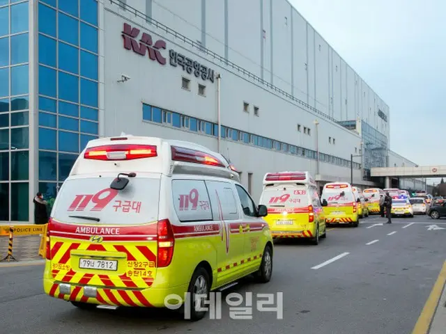 過去3年間で「救急隊員への暴行」204件を検察へ送致…罰金や懲役刑も=韓国(画像提供:wowkorea)
