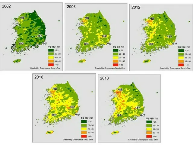 韓国では 8月の日中の平均気温が30度を越える国土の面積が、この9年間で2倍以上拡大している（提供:グリーンピース ソウル事務所）（画像提供:wowkorea）