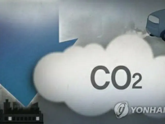 韓国は2050年までに炭素中立を目指す構想を表明している（イラスト）＝（聯合ニュース）