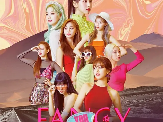 「TWICE」、「FANCY」がビルボードジャパンでストリーミング1億回再生突破…「Feel Special」に続いて二曲目（画像提供:wowkorea）