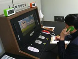 米韓外交当局、米国で、南北の通信連絡回線復旧後に初の局長級協議＝韓国報道
