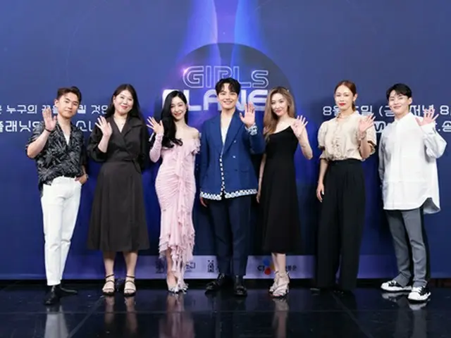 ケーブルチャンネルMnet日中韓ガールグループのデビュープロジェクト「Girls Planet 999:少女大戦」（以下「Girls Planet 999」）の制作陣が「脱政治的なグローバル文化イベント」と参加者の連帯と団結を強調した。（画像提供:Mydaily）