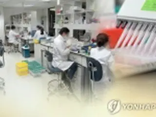 韓国　けさのニュース（８月６日）