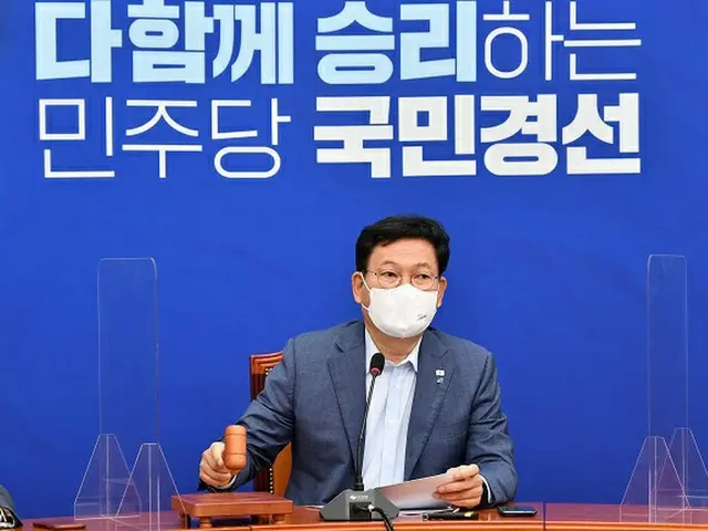 韓国与党”共に民主党”の宋永吉 代表（画像提供:wowkorea）