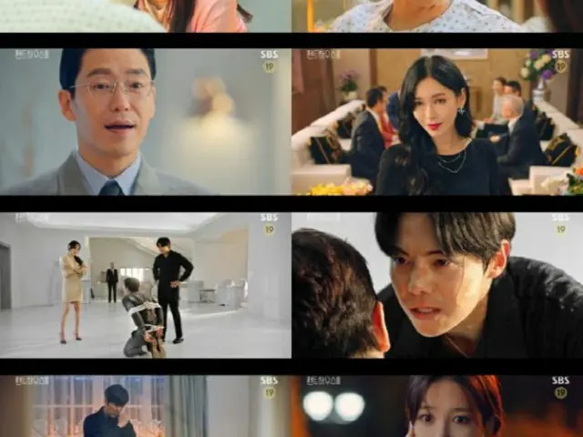 ≪韓国ドラマNOW≫「ペントハウス3」9話、イ・ジア＆パク・ウンソク、キム・ソヨンとオム・ギジュンに痛快な復讐開始…瞬間最高視聴率は19.5%＝あらすじ・ネタバレ（画像提供:wowkorea）