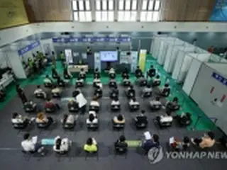 ワクチン副反応２日間で新たに１６０３件　死亡報告なし＝韓国