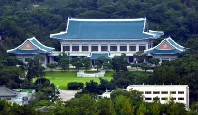 韓国大統領府、今年の実施は「時間不足」…朴槿恵氏・李明博氏の恩赦（画像提供:wowkorea）