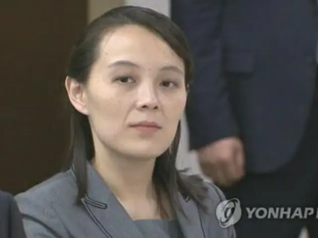 金与正氏＝（聯合ニュースTV）