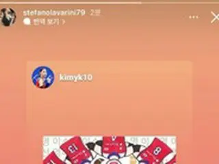 ”代表引退”韓国女子バレー主将キム・ヨンギョン、SNSでラバリニ監督に感謝のメッセージ