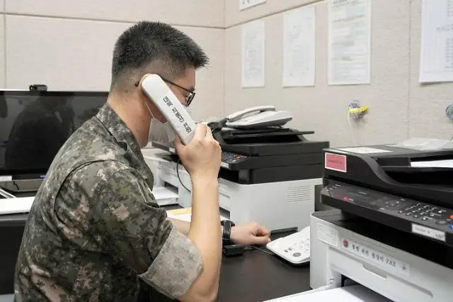 金与正氏の米韓合同軍事演習「非難声明」にも、南北連絡事務所では正常に通話実施（画像提供:wowkorea）