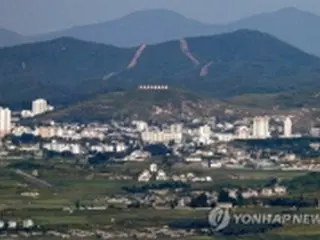 金与正氏の非難談話　「あらゆる可能性に備える」＝韓国統一部