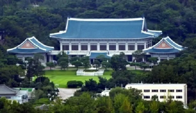 韓国大統領府（青瓦台）（画像提供:wowkorea）